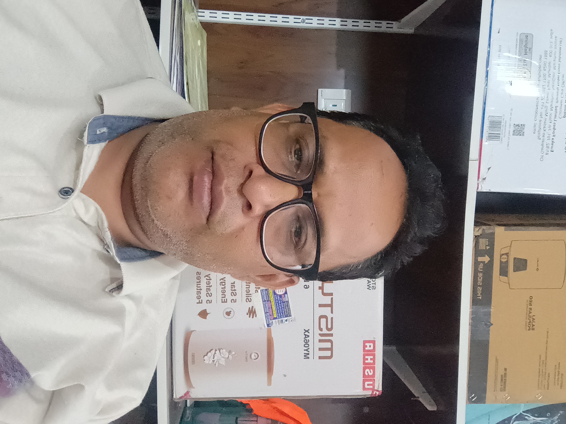 SHREE PAWAN STORE