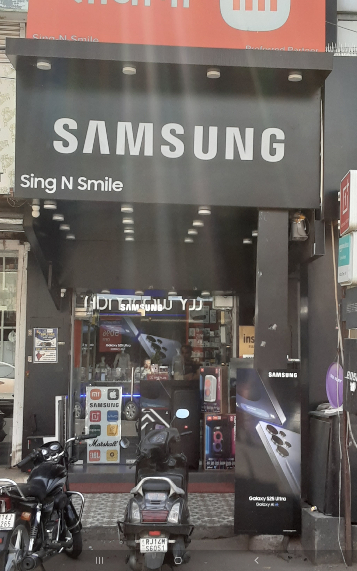 SING N SMILE