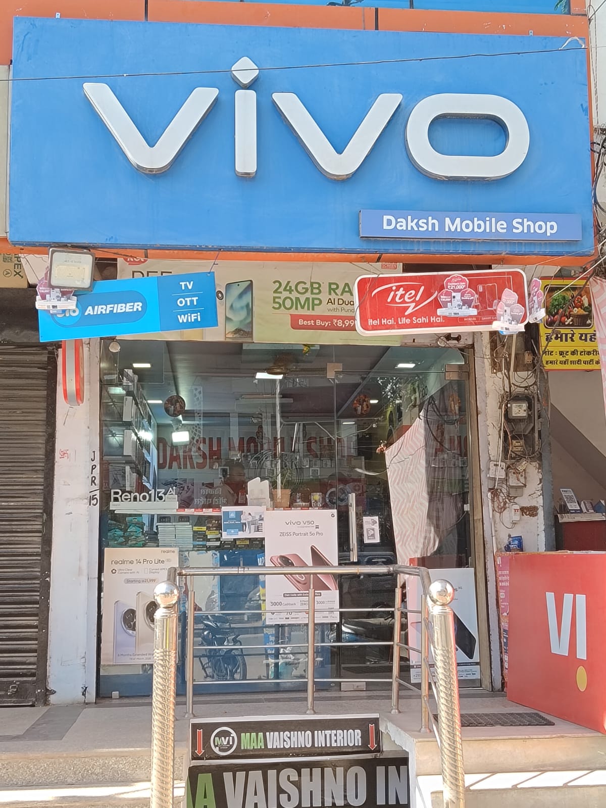 DAKSH MOBILE SHOP