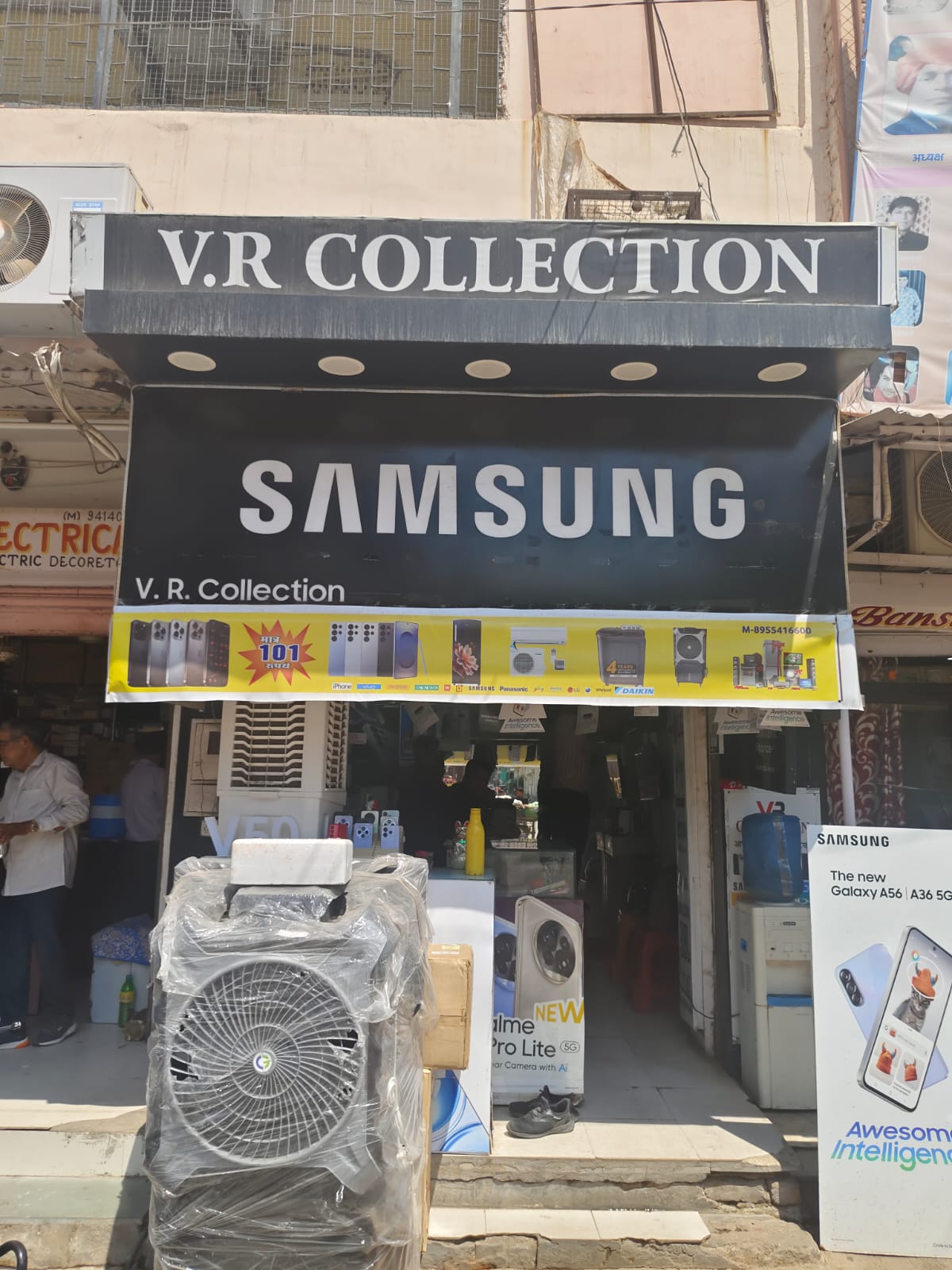 V.R COLLECTION